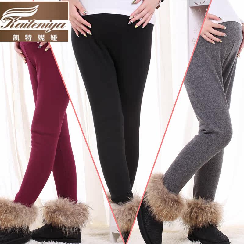 Pantalon collant jeunesse simple en coton - Ref 757026 Image 5