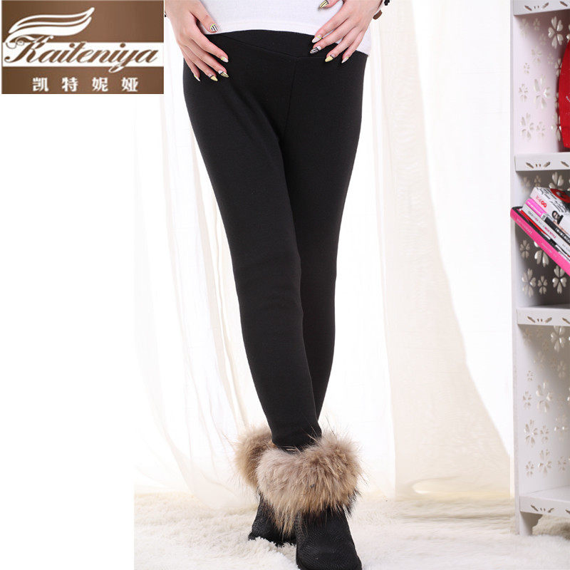 Pantalon collant jeunesse simple en coton - Ref 757026 Image 4