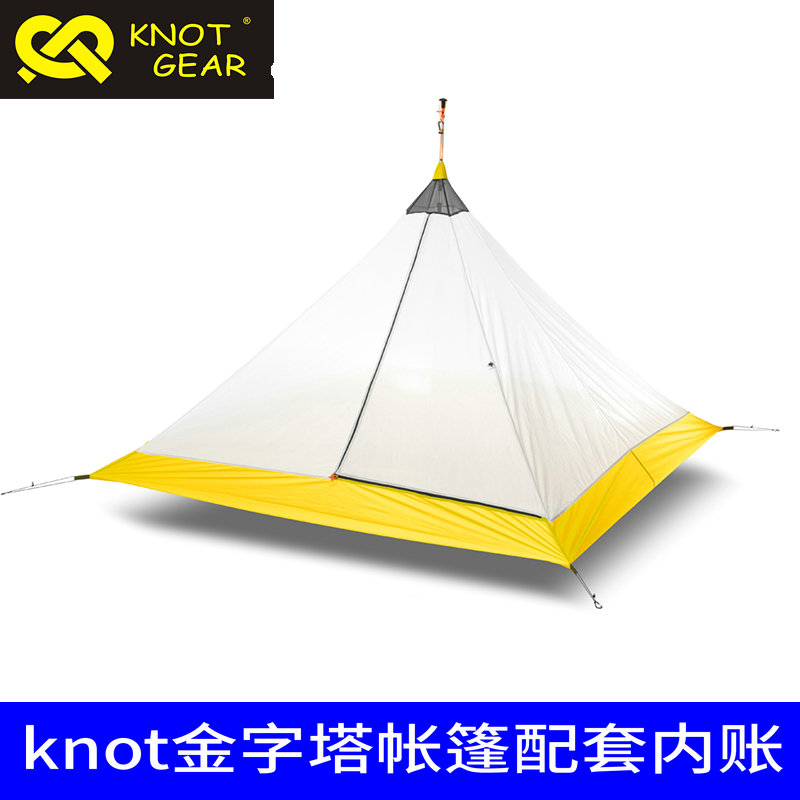 knot±ù´¨½ð×ÖËþÕÊÅñÈý¼¾Ëļ¾ÄÚÕËÁ½ÈËËÄÈËÕÊÅñÄÚÕËÈ«É´ÍøÕÊÅñÄÚÕË