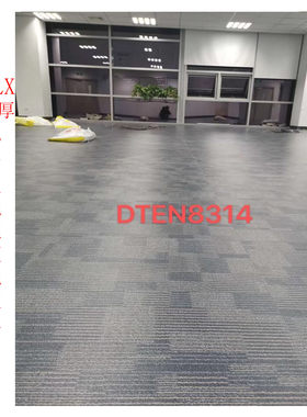 LXHausys塑胶片材地板福耐2.6厚