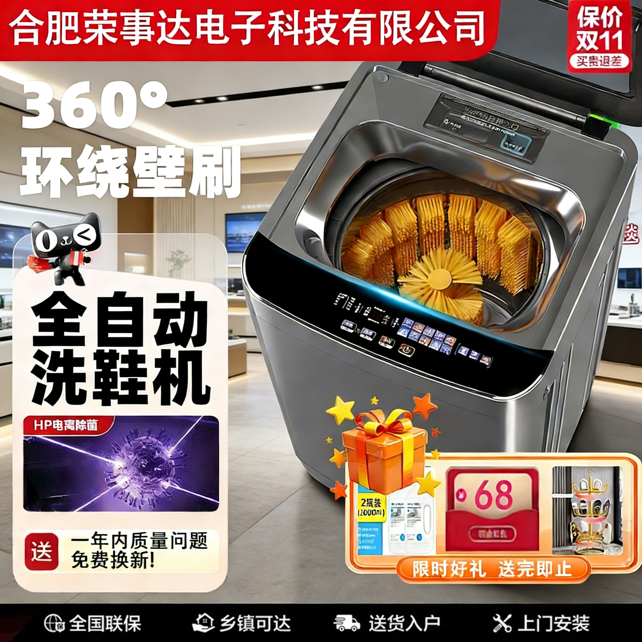 全自动洗鞋机洗脱烘一体家用多动力烘干洗鞋神器专用多功能刷鞋机