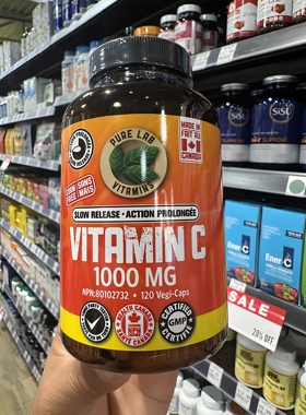 加拿大发货 直邮Pure Lab 维生素C 缓释胶囊1000毫克无糖 120粒