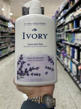 ivory象牙沐浴露温和植物性