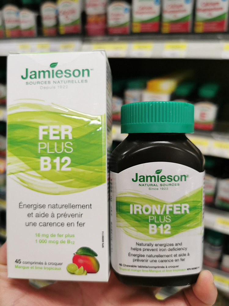 Jamieson健美生铁+B12维生素水果味咀嚼铁片 补铁加拿大发货