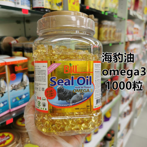 unclbull海豹油心脑血管健康