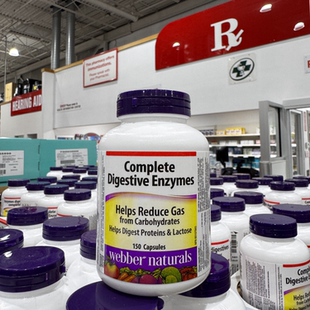 加拿大发货Webber naturals全效消化酶胃孝素防乳糖不耐150粒直邮