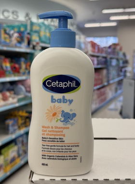 加拿大发货Cetaphil Baby丝塔芙婴儿洗发水沐浴舒缓低敏无泪保湿
