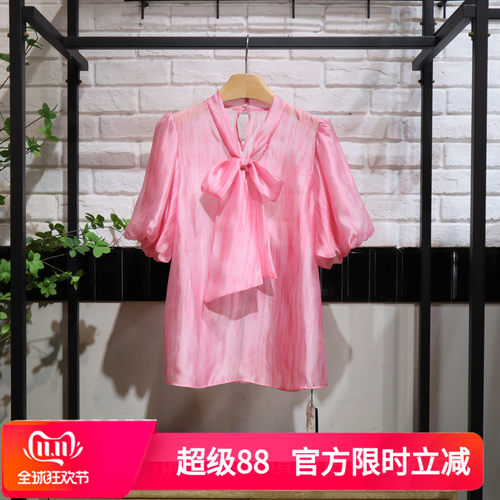 MRER莫乂义 夏季新款甜美减龄小清新泡泡袖上衣R5B25463专柜正品