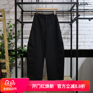MRER莫乂义 春季新款休闲显瘦百搭阔腿弯刀裤女R5C71524专柜正品