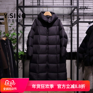 YSING衣香丽影2025冬季新款时尚宽松百搭羽绒服141027503专柜正品