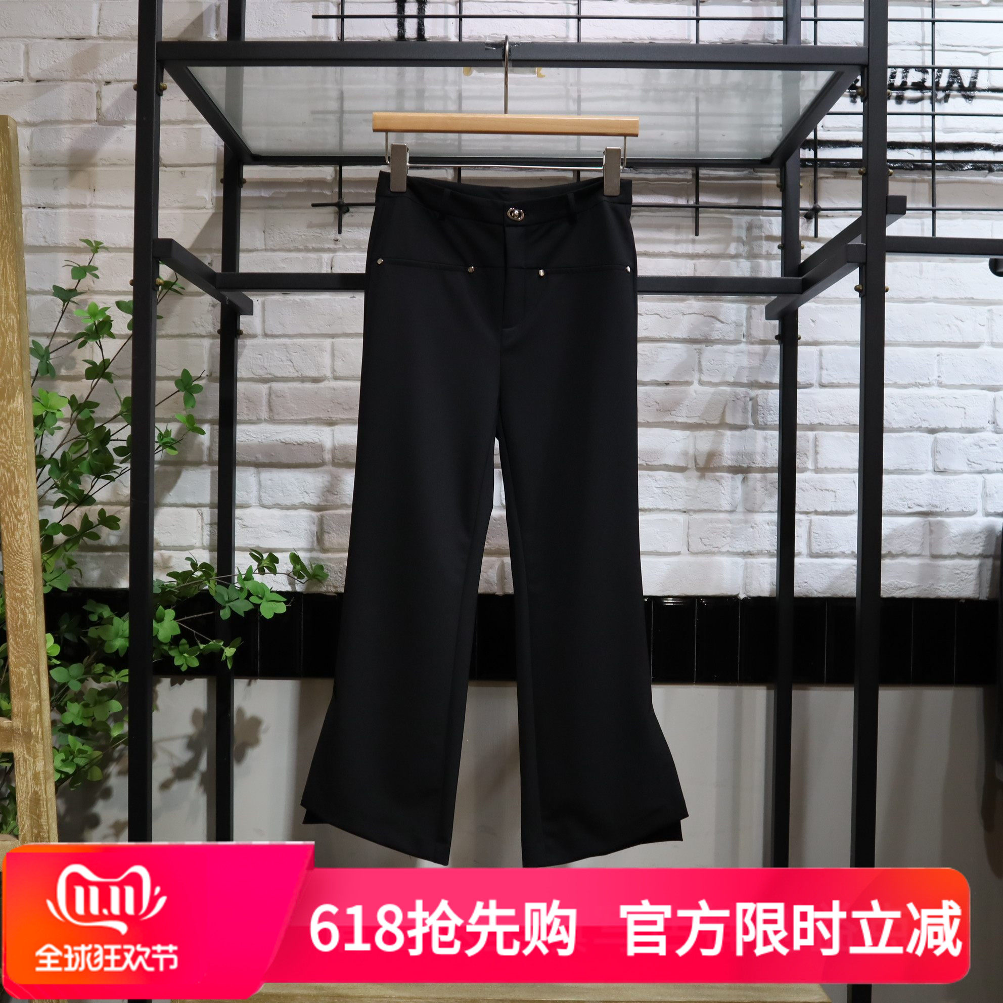 MRER莫乂义 夏季新款气质时尚百搭微喇八分裤R4B73963专柜正品