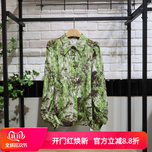 MRER莫乂义 春季新款植物花卉休闲风衬衫上衣女R5C20124专柜正品