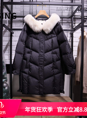 YSING衣香丽影2025冬季新款连帽休闲羽绒服YYR32311127专柜正品