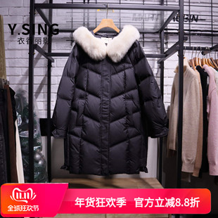 YSING衣香丽影2025冬季新款连帽休闲羽绒服YYR32311127专柜正品