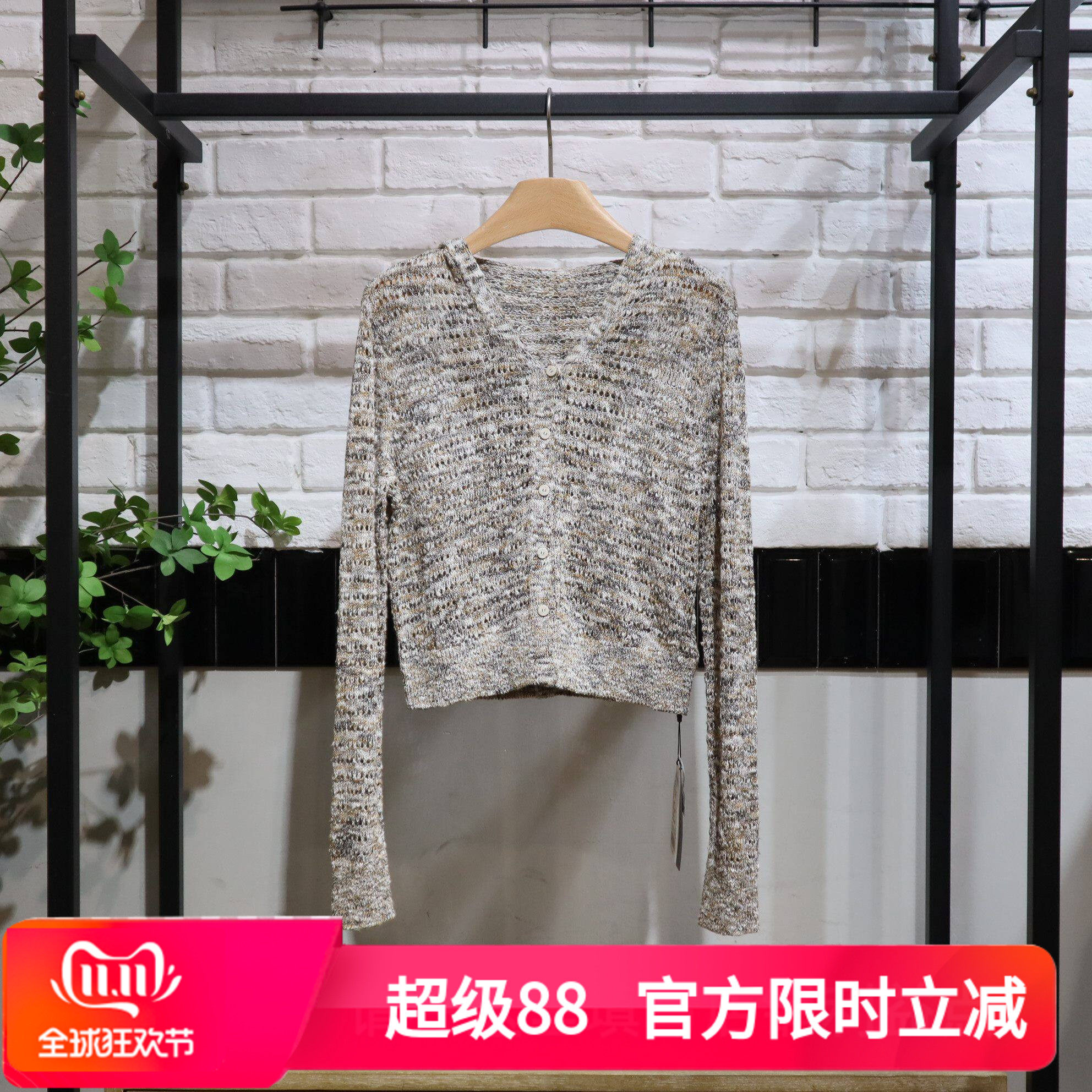 MRER莫乂义 春季新款麻花纹短款长袖针织线衫R5A51222专柜正品