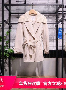 紫淑2025冬新款针织披肩翻领系带毛呢大衣Z1AA34363专柜正品