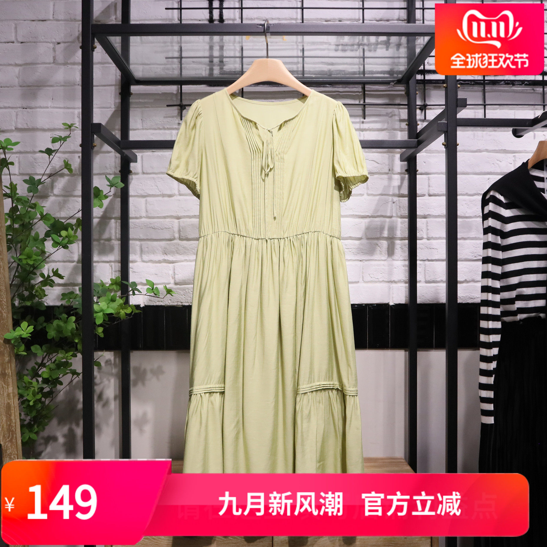 boyi帛逸2024夏季新款韩版宽松舒适休闲连衣长裙3005031专柜正品