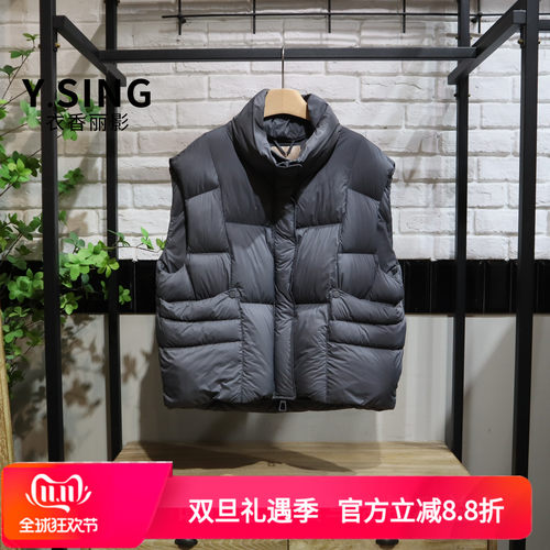 YSING衣香丽影2025冬季新款时尚保暖羽绒马甲141027701专柜正品