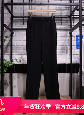 MRER莫乂义2025冬季新款修身显瘦长款开叉微喇裤专柜正品R3B71311