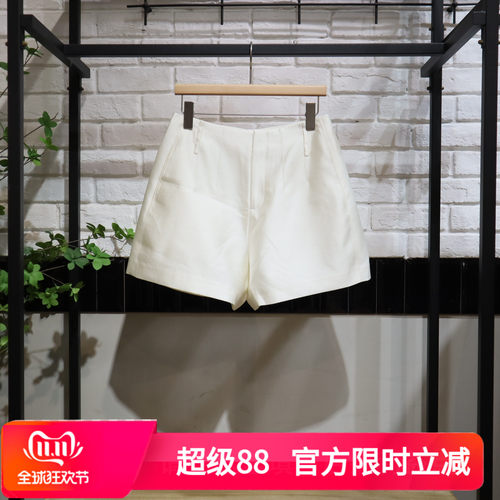MRER莫乂义 夏季新款宽松气质百搭简约短款裤子R5B70514专柜正品