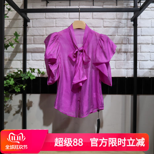 MRER莫乂义 夏季新款优雅泡泡袖蝴蝶结系带上衣R4B20363专柜正品