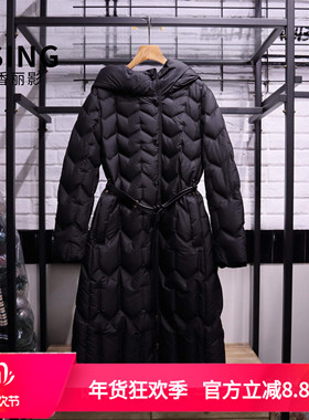 YSING衣香丽影2025冬季新款高腰长款羽绒服YYR52310235专柜正品