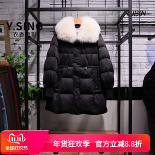 YSING衣香丽影2025冬季新款狐狸毛领时尚羽绒服141117606专柜正品
