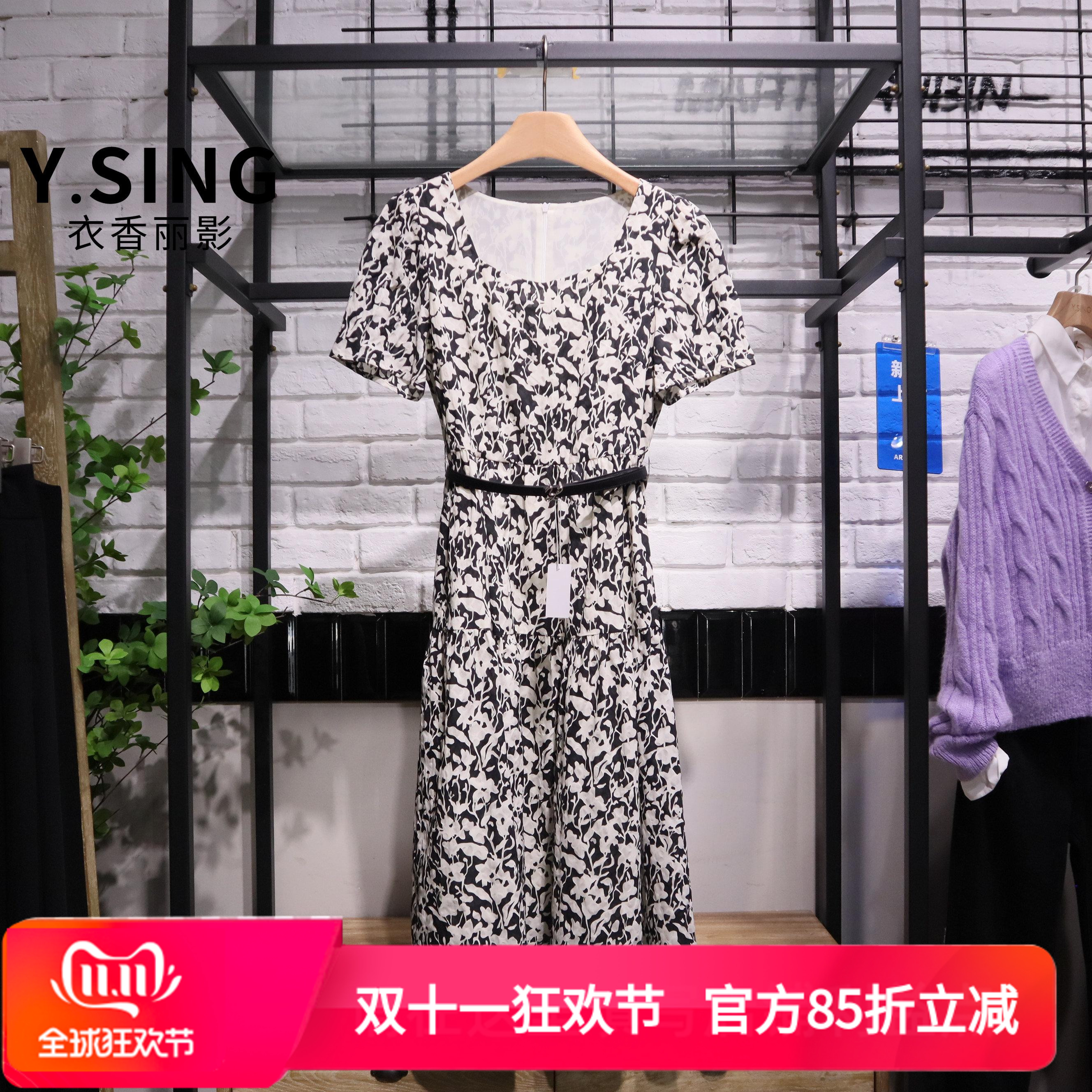 YSING衣香丽影2025夏季新款碎花时尚气质连衣裙140425108专柜正品