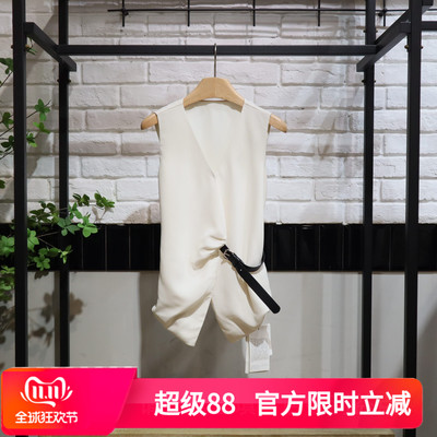 MRER莫乂义 春季新款不规则下摆设计感系带马甲R5C20178专柜正品