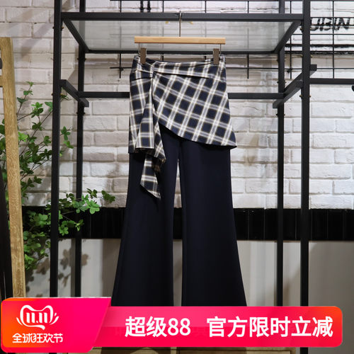 MRER莫乂义秋季新款设计感撞色假两件微喇休闲裤R6A70178专柜正品