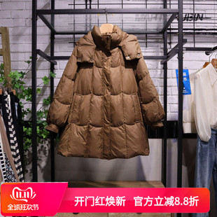 MRER莫乂义2025冬季新款宽松甜美减龄连帽羽绒服专柜正品R3D06133