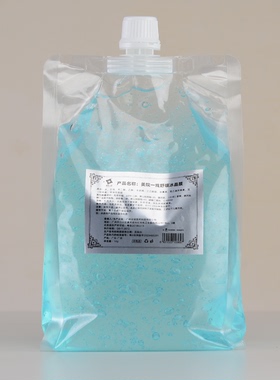 美院一线舒缓冰晶面膜1000g
