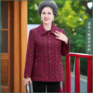 2024新款奶奶格子翻领夹克外套妈妈装秋冬呢子上衣中老年女装褂子