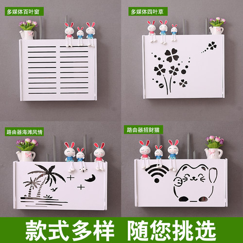 简约现代PVC材质装饰置物架