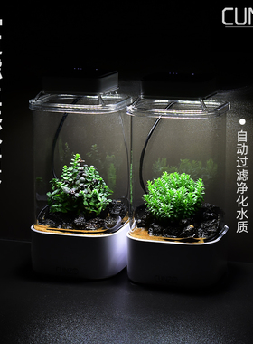 CUNZO寸泽/简约桌面多肉玻璃花盆/微景观方形造景花瓶/带孔带底座