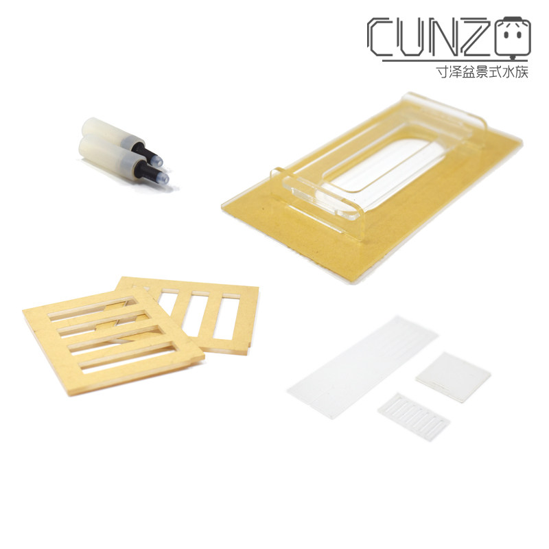 寸泽微缸 .备用配件 上缸挡片组 底缸挡片组 转接头 盖子