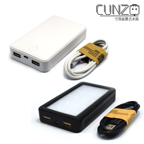 寸泽微缸\专用LED灯\白光LED灯\海缸专用蓝色珊瑚LED灯 - 封面