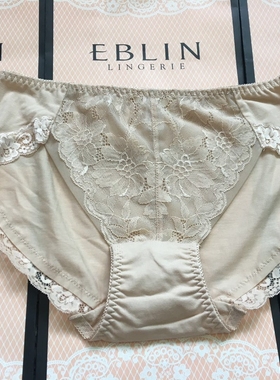 速发EBLIN精美花肤色蕾丝边性感女士平角裤背面纯棉舒适无痕内裤