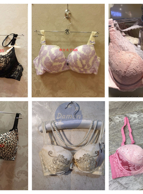 EBLIN时尚蝴蝶结薄款胸罩精美舒适内衣bra聚拢性感文胸ECBR5350A1