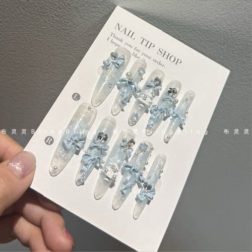 【雾梦冬蓝】浅蓝透色长椭圆蝴蝶结雪花珍珠碎钻圣诞手工穿戴甲