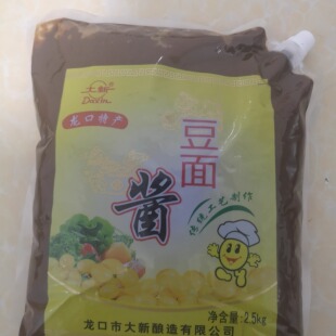 龙口大新豆面酱 黄县特产5斤大包装包邮