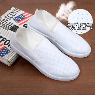 透气孔皮鞋男鞋子男士夏季防滑板鞋皮凉鞋打孔镂空轻便运动休闲鞋