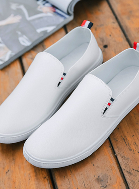 2026春秋季运动休闲皮鞋工作防水板鞋百搭懒人男鞋男士潮流小白鞋