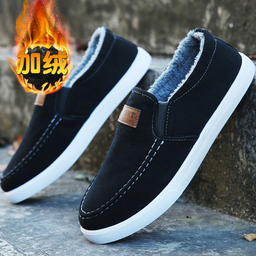 冬季加厚保暖男士运动风休闲鞋