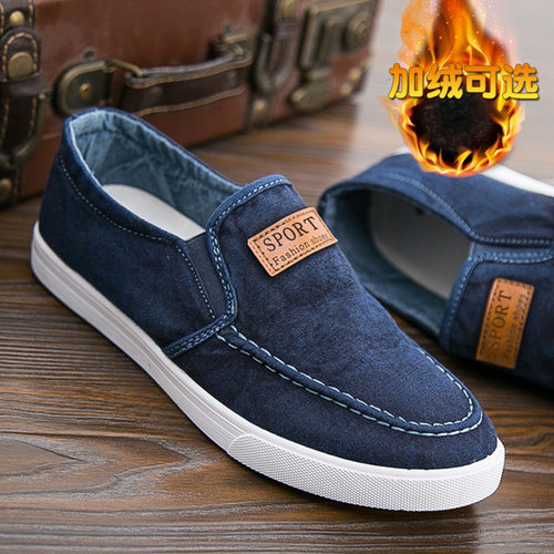 百搭透气运动休闲懒人工作板鞋