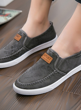 2026春季透气老北京帆布鞋男鞋男士韩版潮休闲百搭一脚蹬懒人板鞋