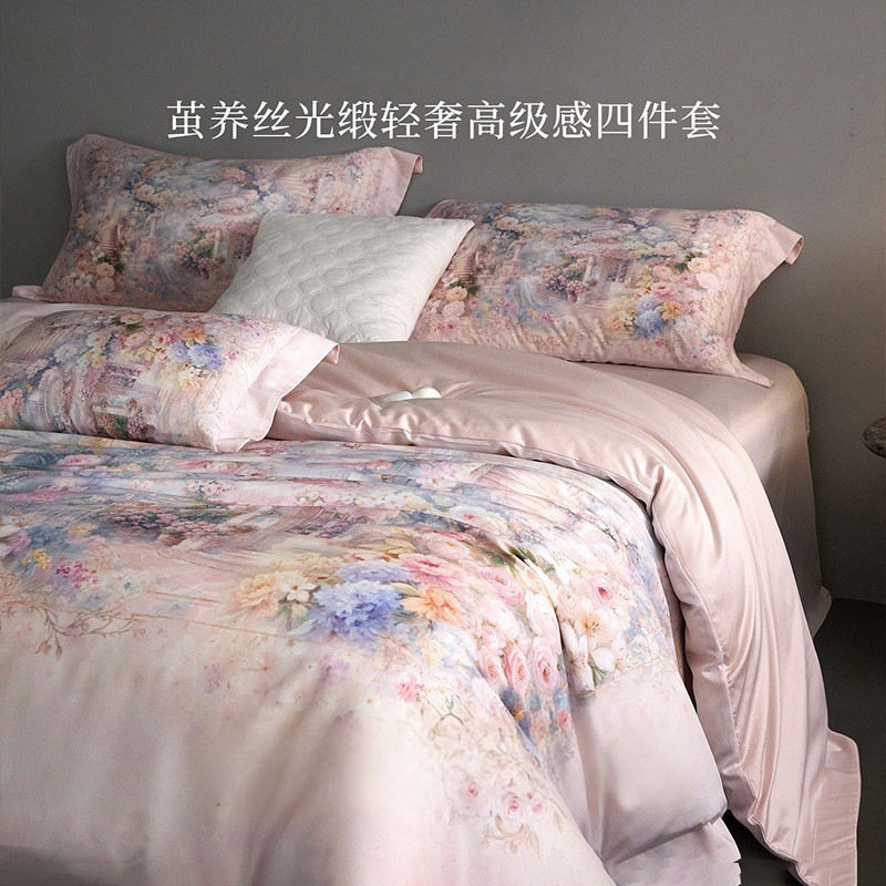 高级感桑蚕丝床上四件套兰精天丝裸睡凉感床单被套夏季天丝棉床品 - 实物图