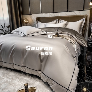 轻奢高端200s双股母婴纯棉四件套长绒棉全棉贡缎床单床笠被套被罩