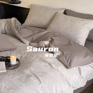 180支高级感纯棉四件套a类母婴级全棉提花被套轻奢床上用品套装