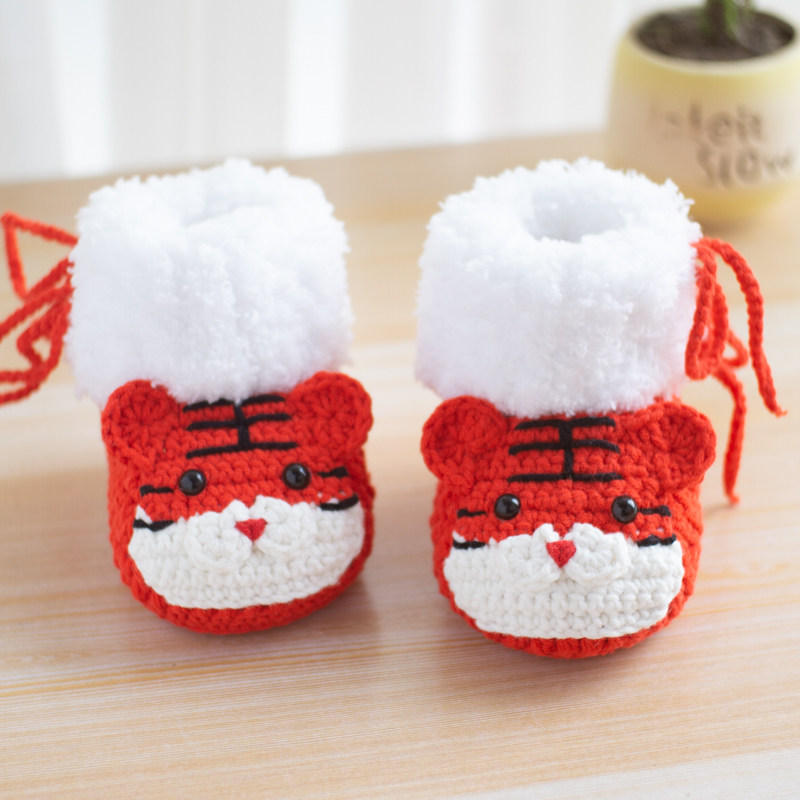 男女宝宝虎头鞋材料包婴儿鞋子冬0一3月毛线钩针编织DIY手工棉鞋